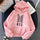 1 Pc Women's Stitched Fleece Printed Pullover Hoodie